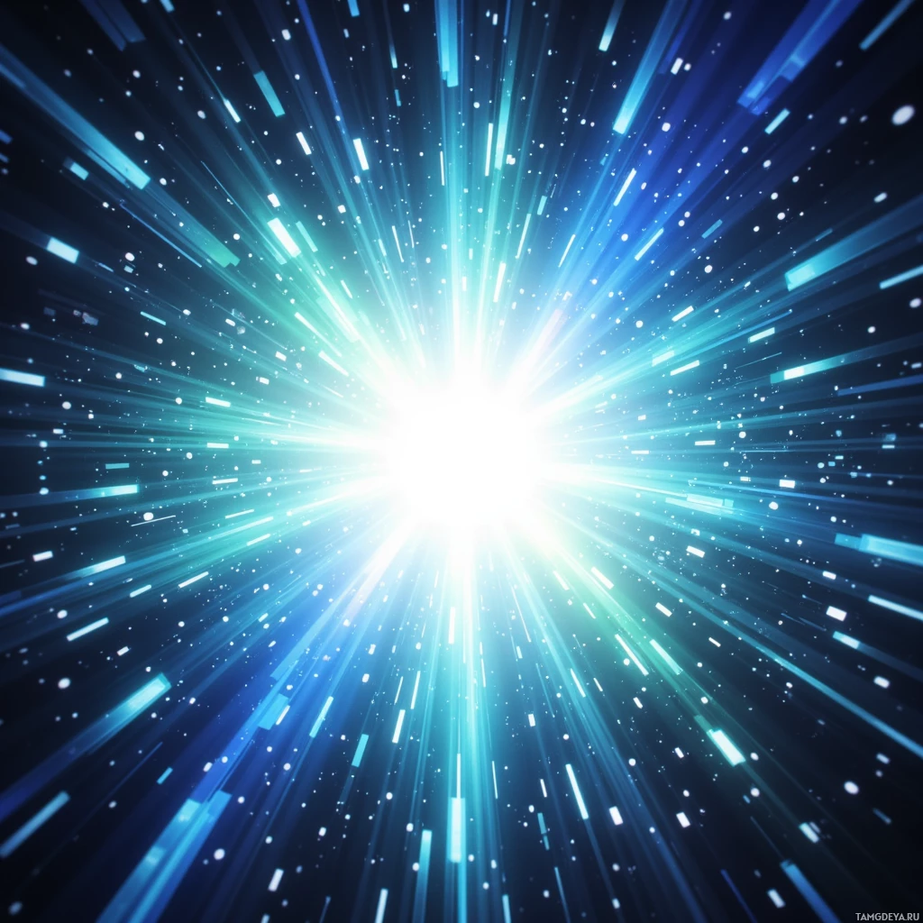 Яркая вспышка света с разлетающимися полосами и частицами на темном фоне.